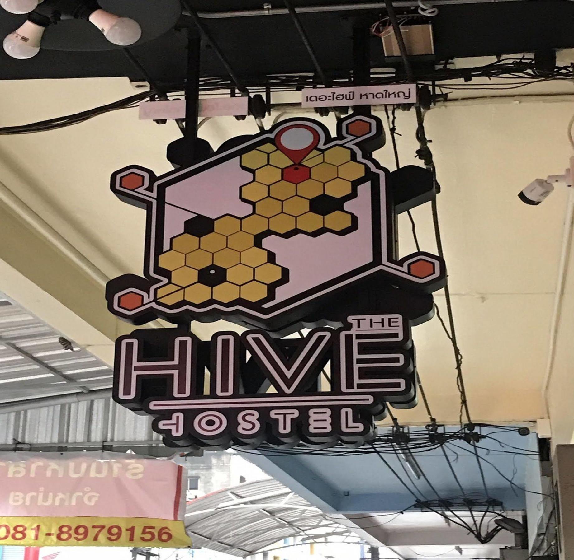 The Hive Hatyai Hostel Hat Yai Bagian luar foto
